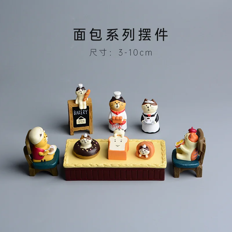 Dekorasi Dapur Roti Panggang K - Japan Bonsai Garden ulasan dan harga